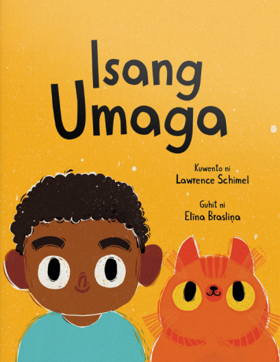 Isang Umaga by Lawrence Schimel